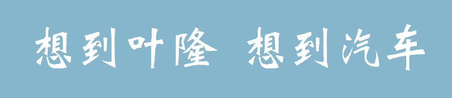 未標(biāo)題-1.jpg